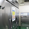 S10img_2490