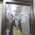 S10img_2514