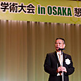 S__31a14031