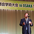 S__31a14401