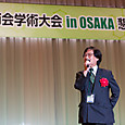 S__31a14571