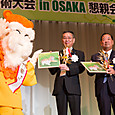 S__31a16901